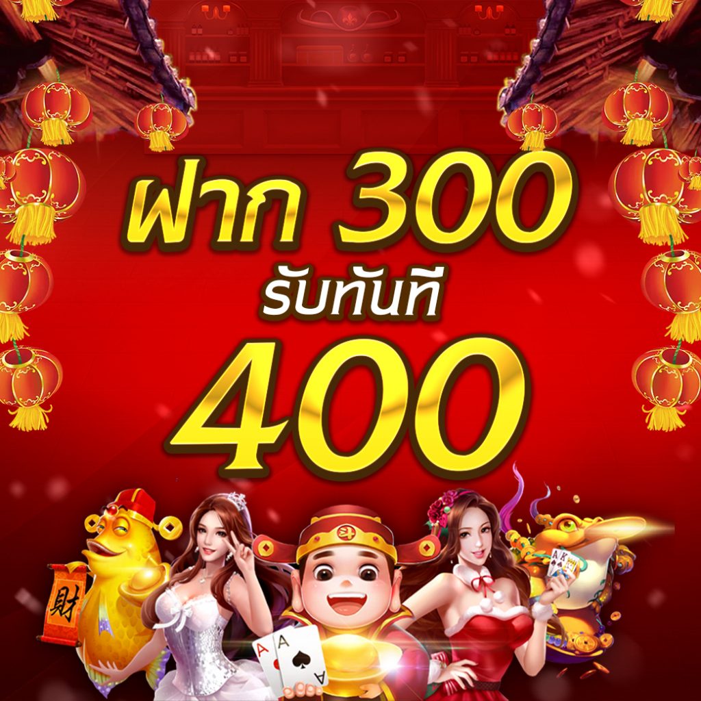 pxj00 เข้าสู่ระบบ เว็บตรง สล็อต ฝากถอนออโต้ ไม่ผ่านเอเย่นต์ 2026