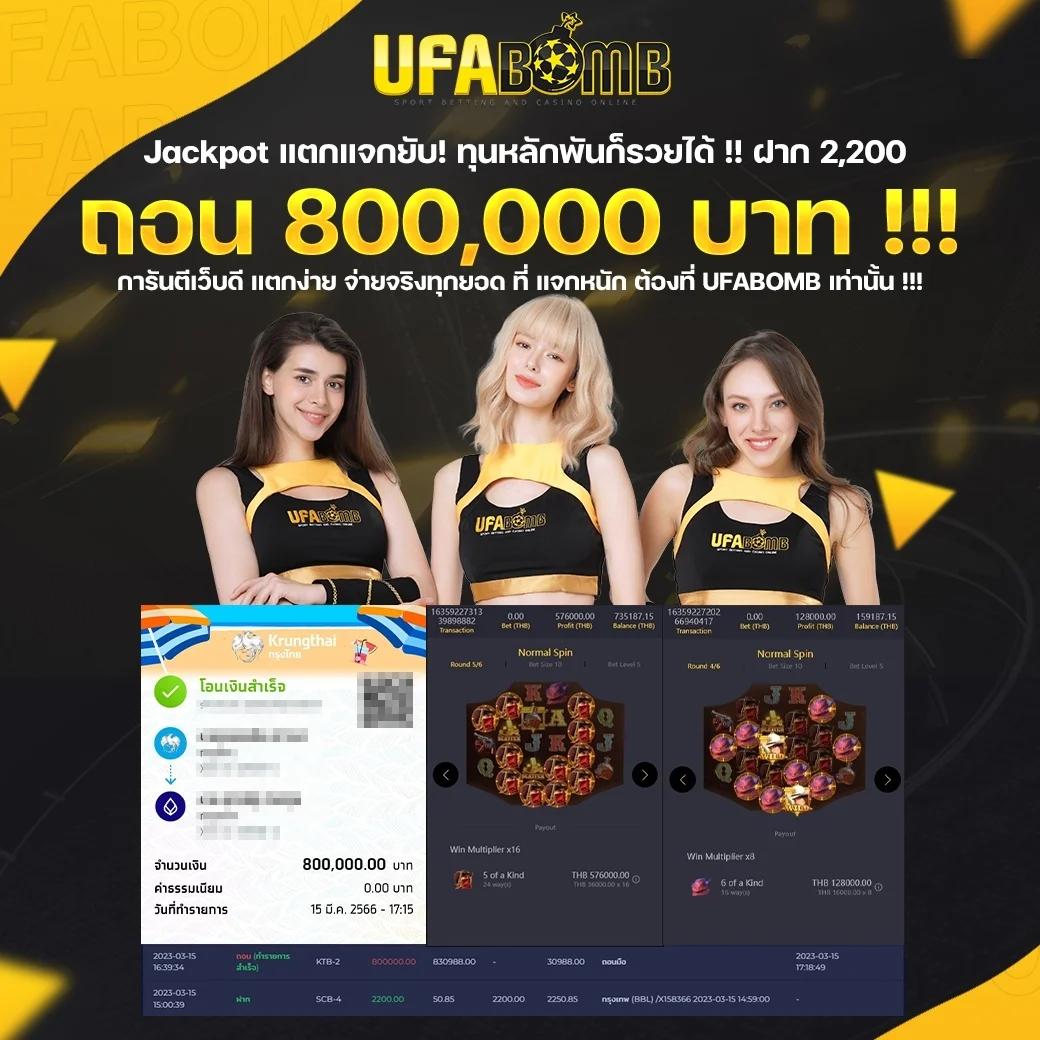pxj00 เว็บตรง สล็อต ฝากถอนออโต้ ไม่ผ่านเอเย่นต์ 2026