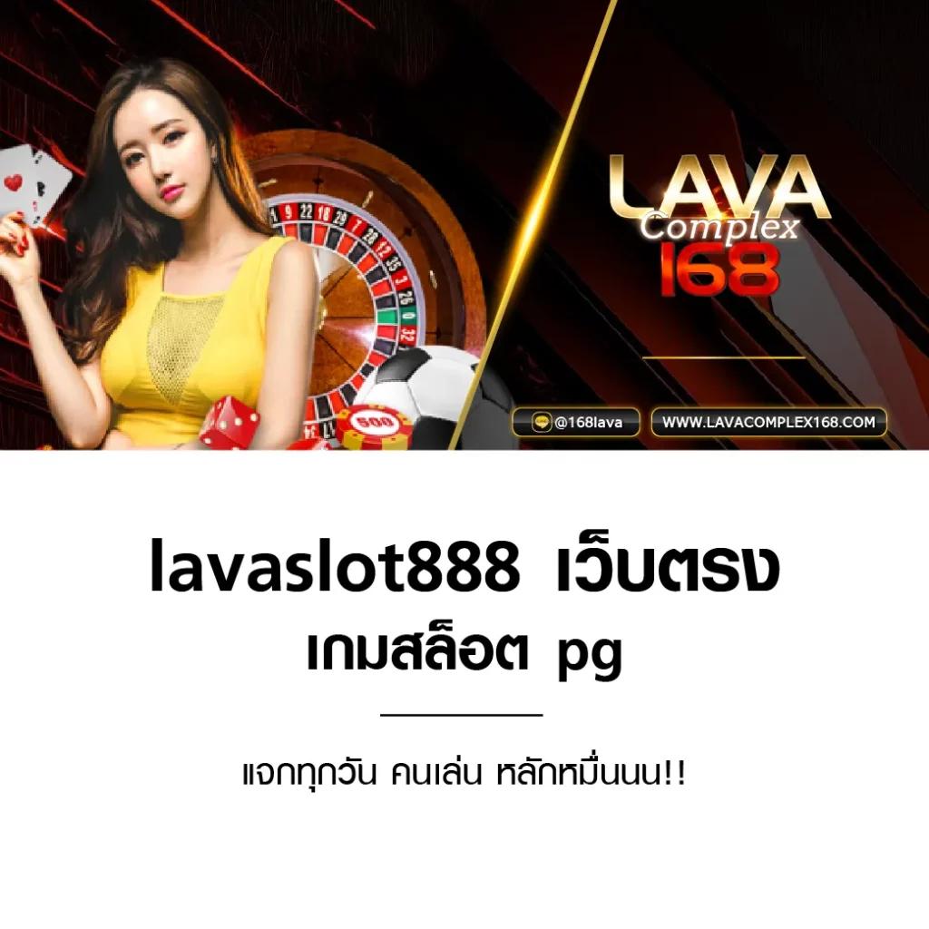 pxj com เว็บตรง สล็อต ฝากถอนออโต้ ไม่ผ่านเอเย่นต์ 2026