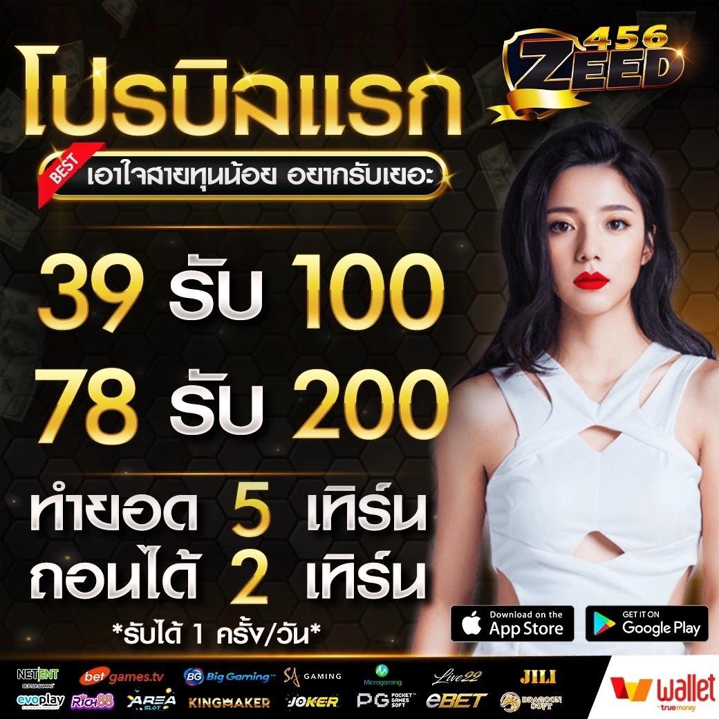 queenclub เว็บตรง สล็อต ฝากถอนออโต้ ไม่ผ่านเอเย่นต์ 2026