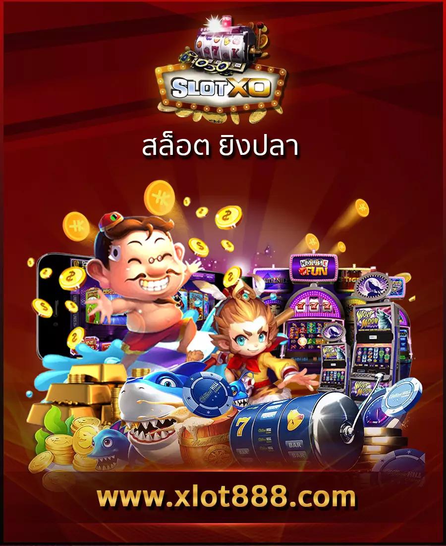 racha slot เว็บตรง สล็อต ฝากถอนออโต้ ไม่ผ่านเอเย่นต์ 2026