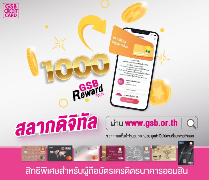 raja 132 เว็บตรง สล็อต ฝากถอนออโต้ ไม่ผ่านเอเย่นต์ 2026