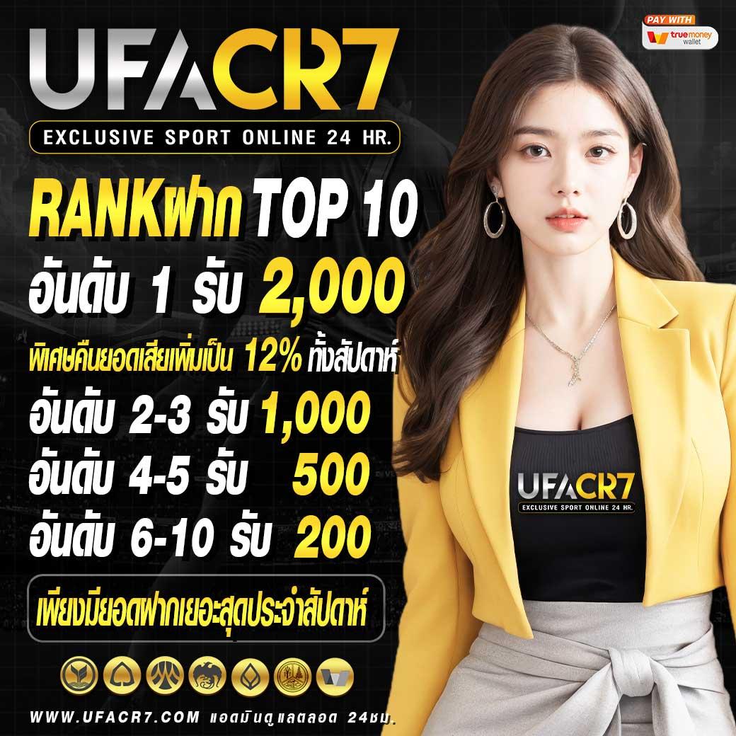 rg3th เว็บตรงสล็อต ฝากถอนออโต้ ไม่ผ่านเอเย่นต์ 2026