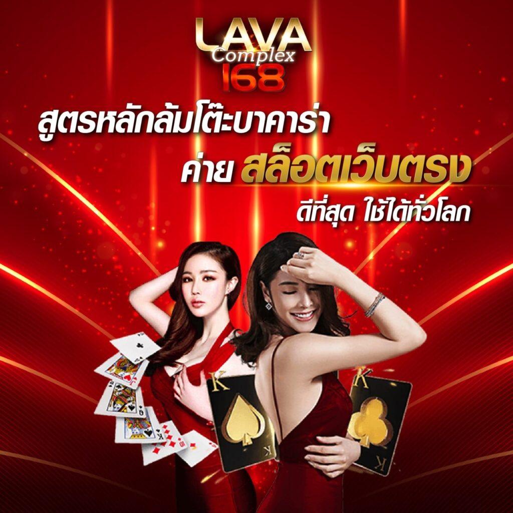 rg4thai เว็บตรง สล็อต ฝากถอนออโต้ ไม่ผ่านเอเย่นต์ 2026