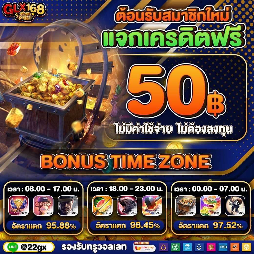 riches666pg เว็บตรงสล็อต ฝากถอนออโต้ ไม่ผ่านเอเย่นต์ 2026