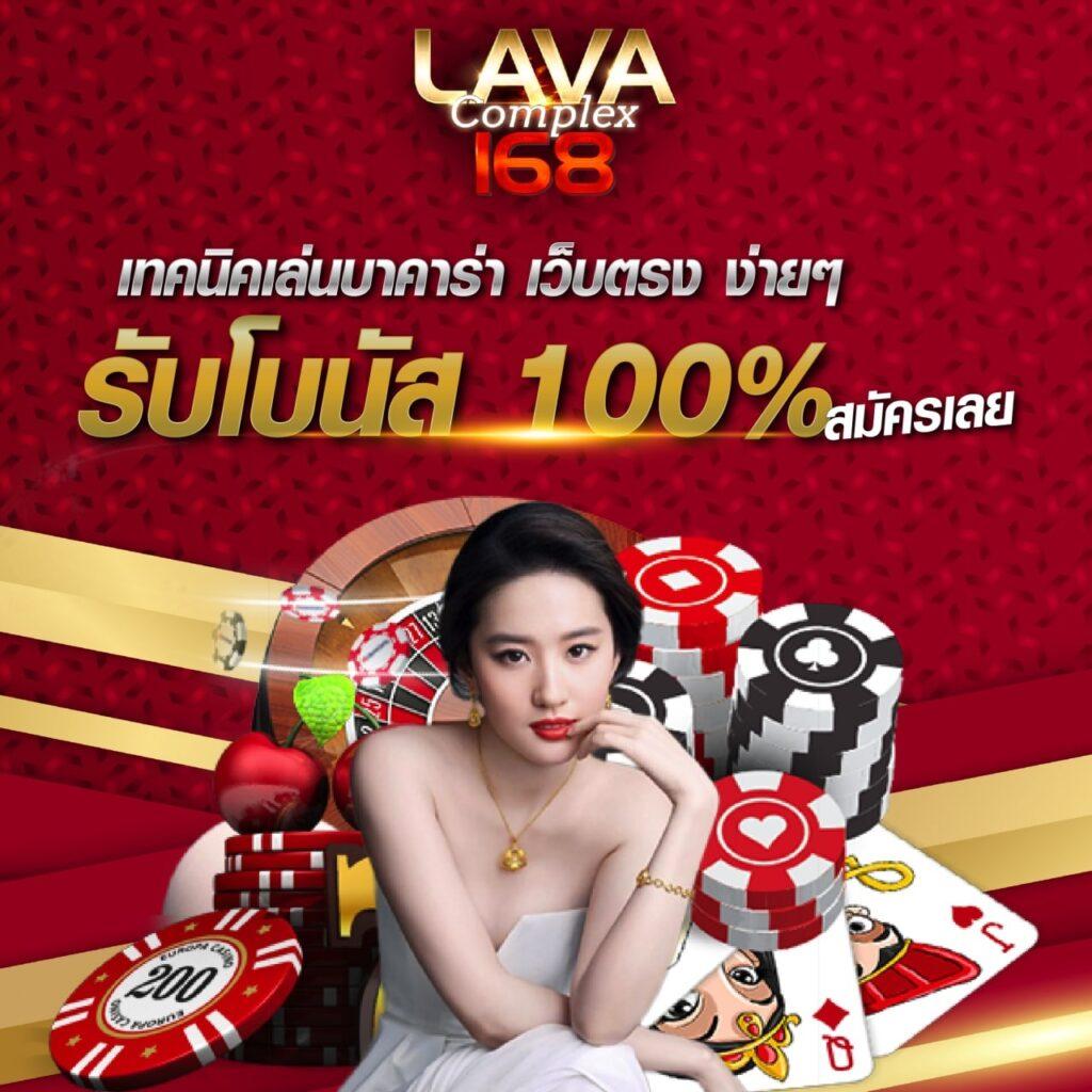riches777pg เข้าสู่ระบบ เว็บตรง สล็อต ฝากถอนออโต้ ไม่ผ่านเอเย่นต์ 2026