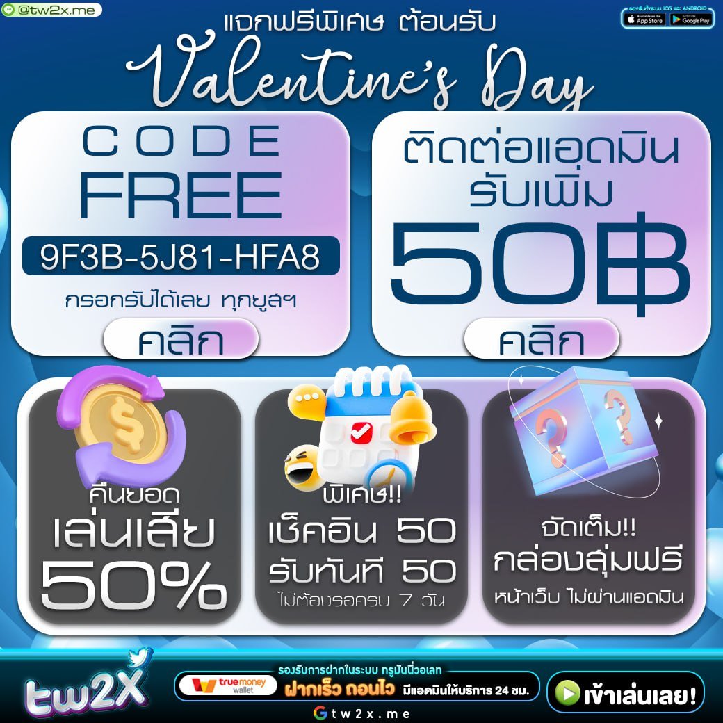 riches888 all เข้าสู่ระบบ เว็บตรง สล็อต ฝากถอนออโต้ ไม่ผ่านเอเย่นต์ 2026