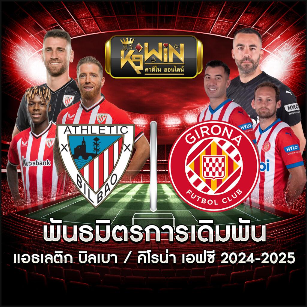 riches888 all เว็บตรง สล็อต ฝากถอนออโต้ ไม่ผ่านเอเย่นต์ 2026