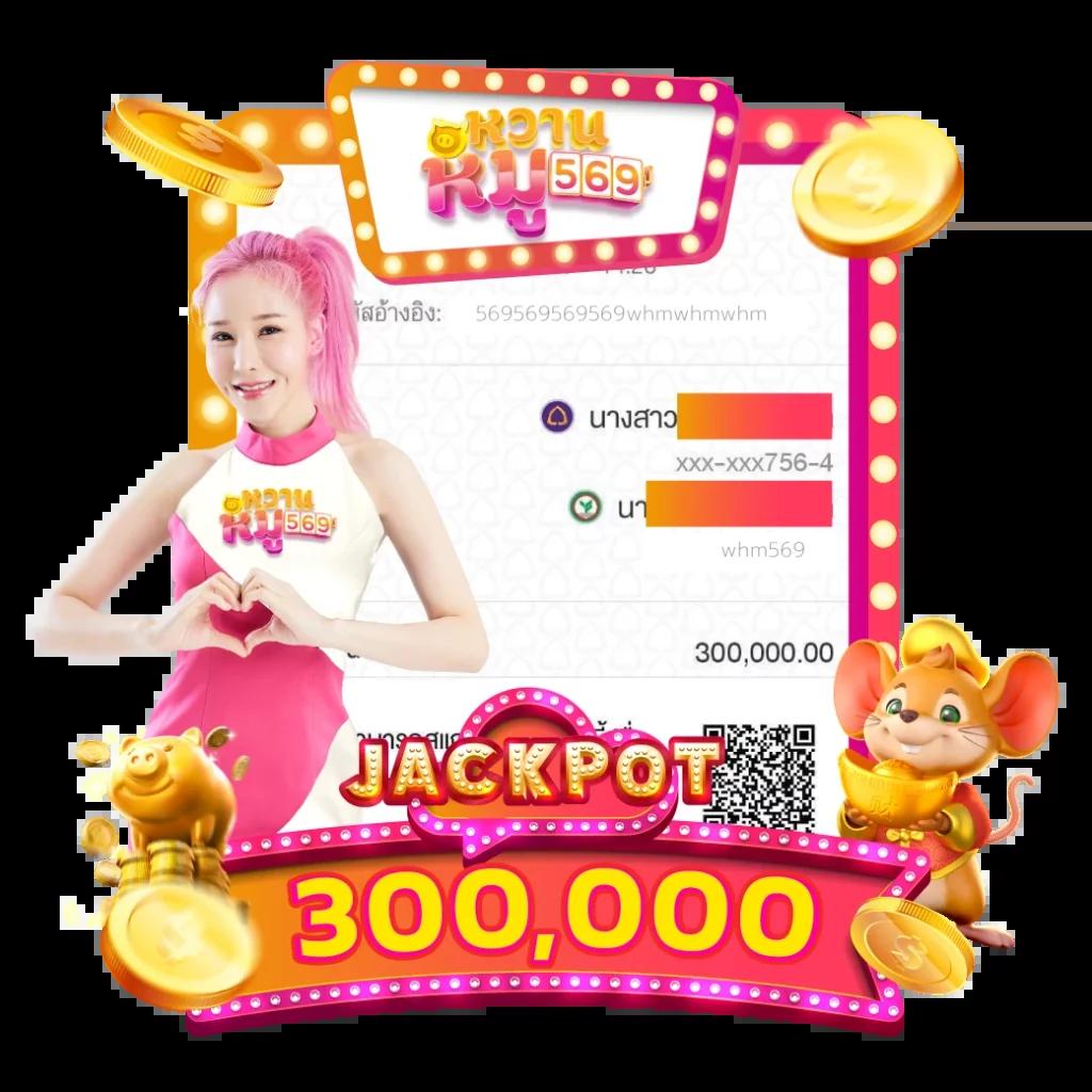 rm6 เว็บตรงสล็อต ฝากถอนออโต้ ไม่ผ่านเอเย่นต์ 2026