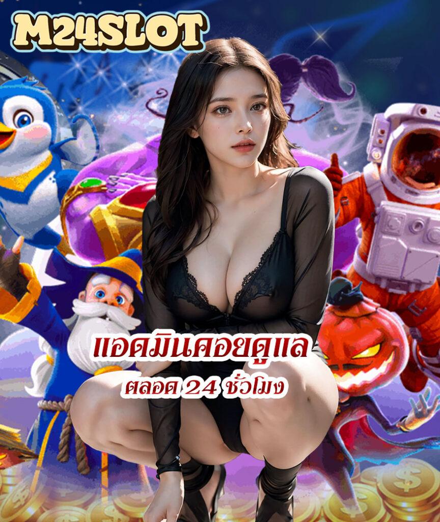 roman888 เว็บตรง สล็อต ฝากถอนออโต้ ไม่ผ่านเอเย่นต์ 2026