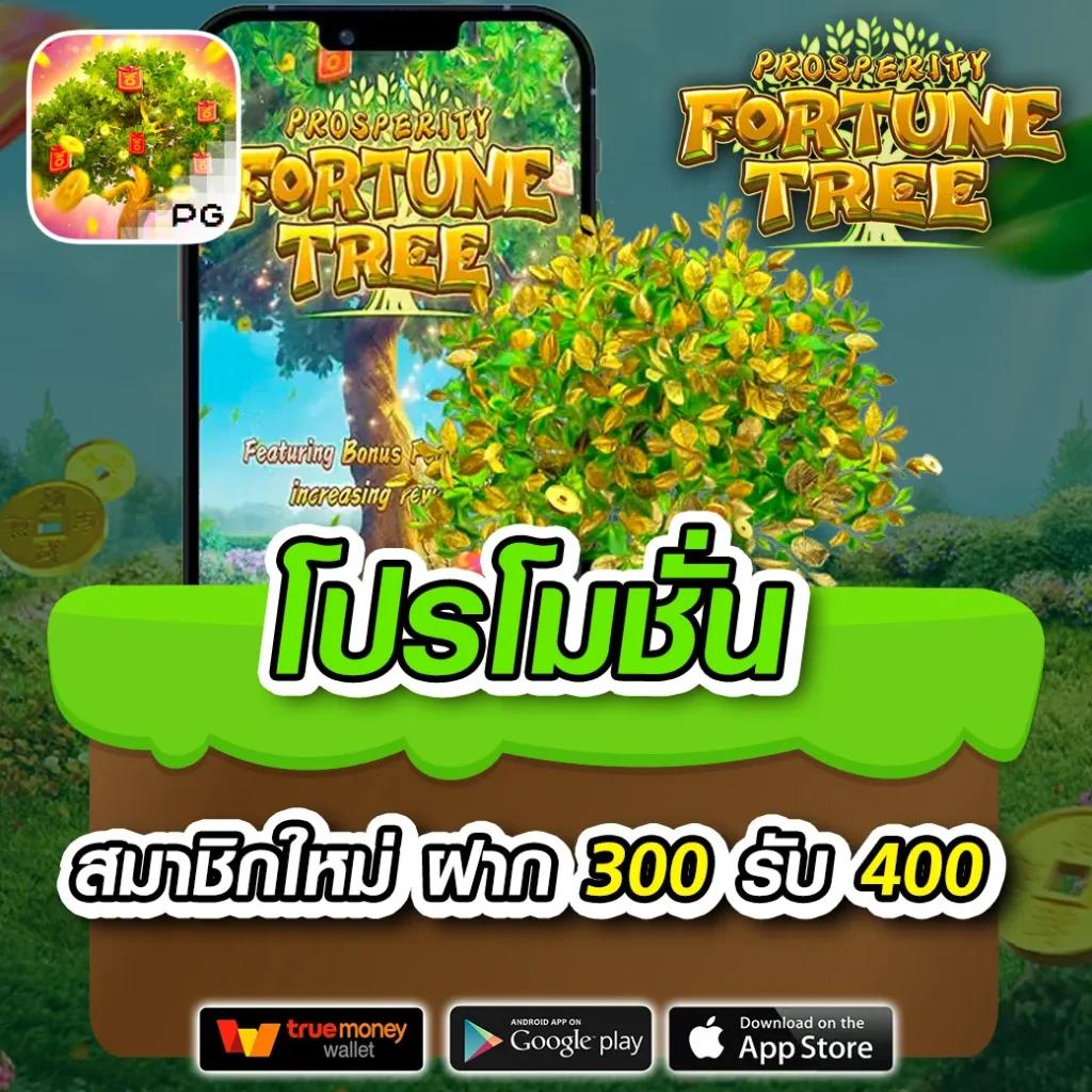 rpg168 เว็บตรง สล็อต ฝากถอนออโต้ ไม่ผ่านเอเย่นต์ 2026