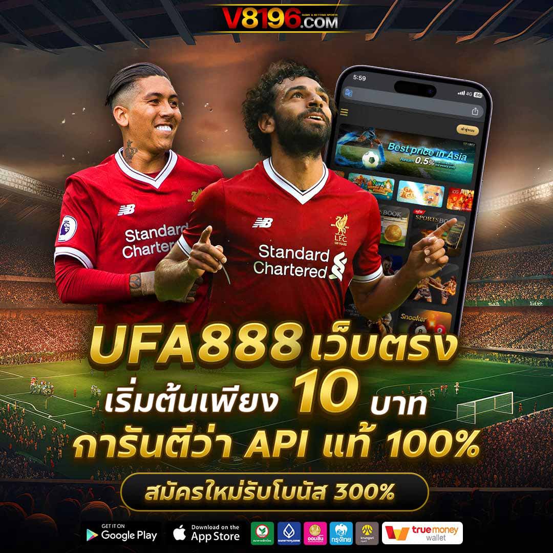 rumruay slot เว็บตรง สล็อต ฝากถอนออโต้ ไม่ผ่านเอเย่นต์ 2026