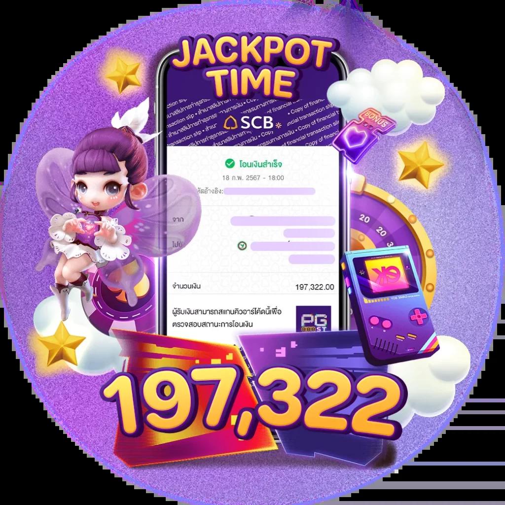 s2obet168 เว็บตรง สล็อต ฝากถอนออโต้ ไม่ผ่านเอเย่นต์ 2026