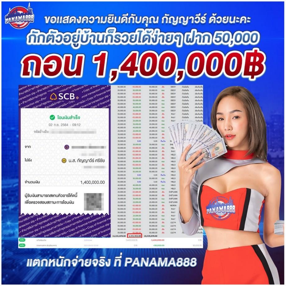sa168vip เว็บตรงสล็อต ฝากถอนออโต้ ไม่ผ่านเอเย่นต์ 2026