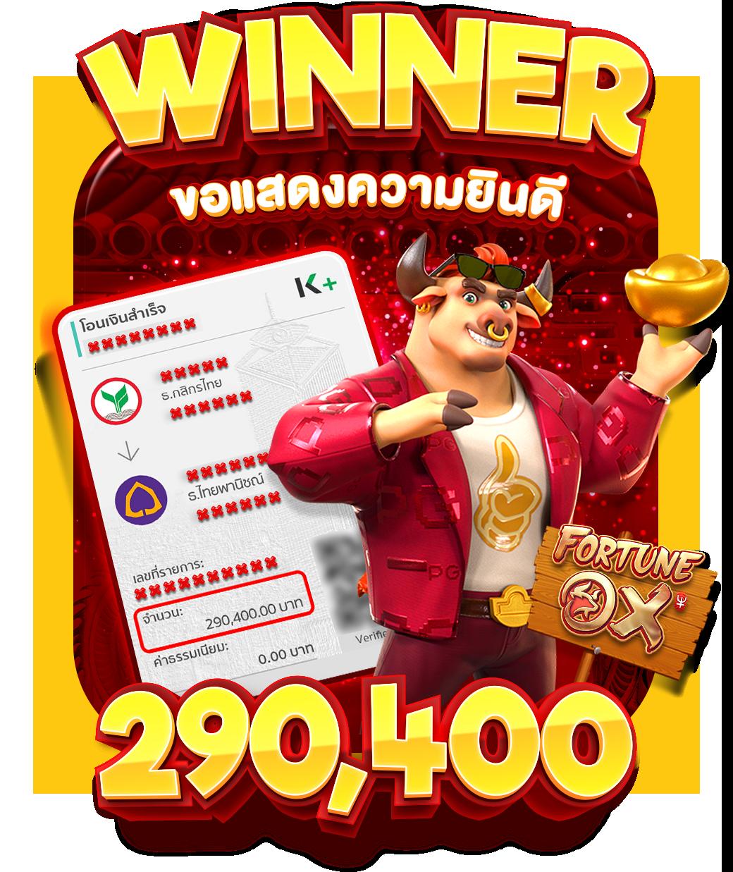 salalot เว็บพนันเว็บตรง สล็อต ฝากถอนออโต้ ไม่ผ่านเอเย่นต์ 2026