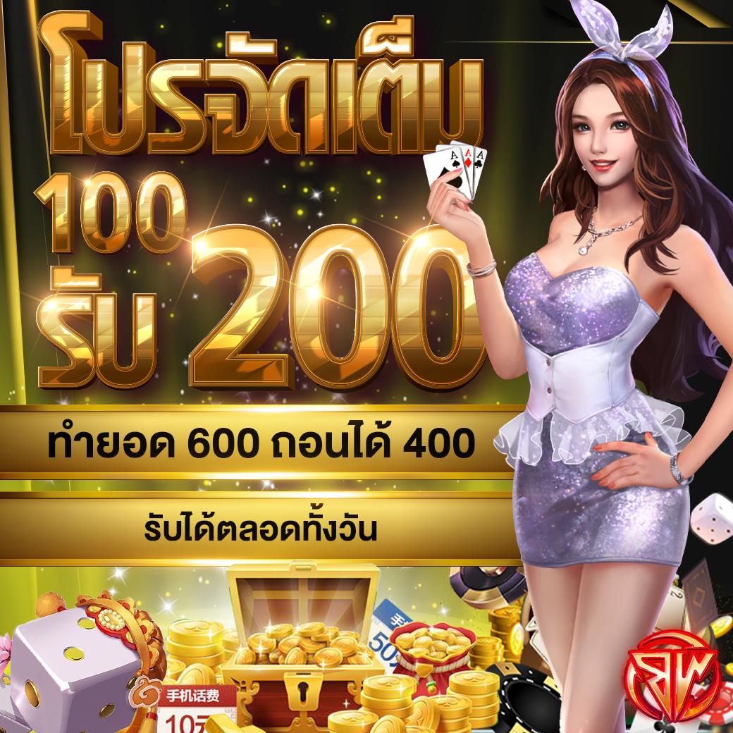 sawan168 เว็บตรง สล็อต ฝากถอนออโต้ ไม่ผ่านเอเย่นต์ 2026