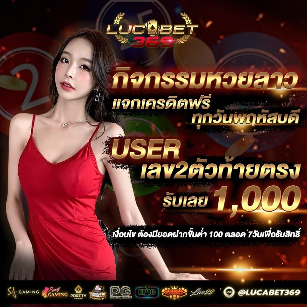 sb68 เว็บตรง สล็อต ฝากถอนออโต้ ไม่ผ่านเอเย่นต์ 2026