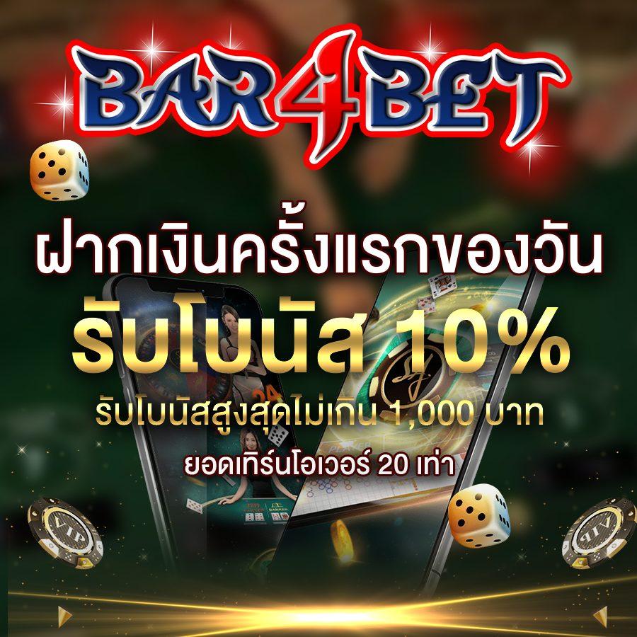 sbf99 เว็บตรง สล็อต ฝากถอนออโต้ ไม่ผ่านเอเย่นต์ 2026