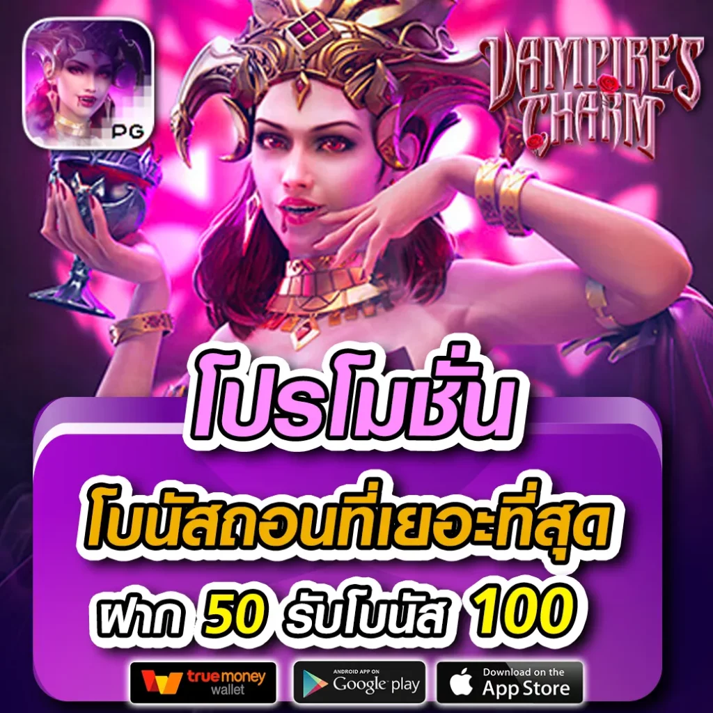sbobet ทางเข้า เว็บตรง สล็อต ฝากถอนออโต้ ไม่ผ่านเอเย่นต์ 2026