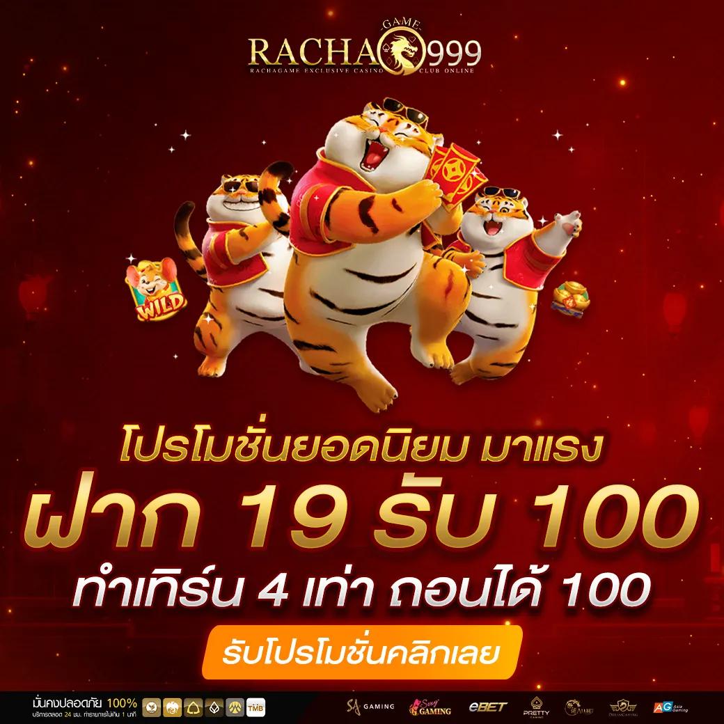 sbobet ผลบอลสด เว็บตรง สล็อต ฝากถอนออโต้ ไม่ผ่านเอเย่นต์ 2026