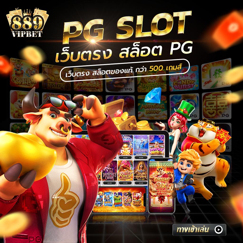 sbobet มือถือ777 เว็บตรง/สล็อต ฝากถอนออโต้ ไม่ผ่านเอเย่นต์ 2026