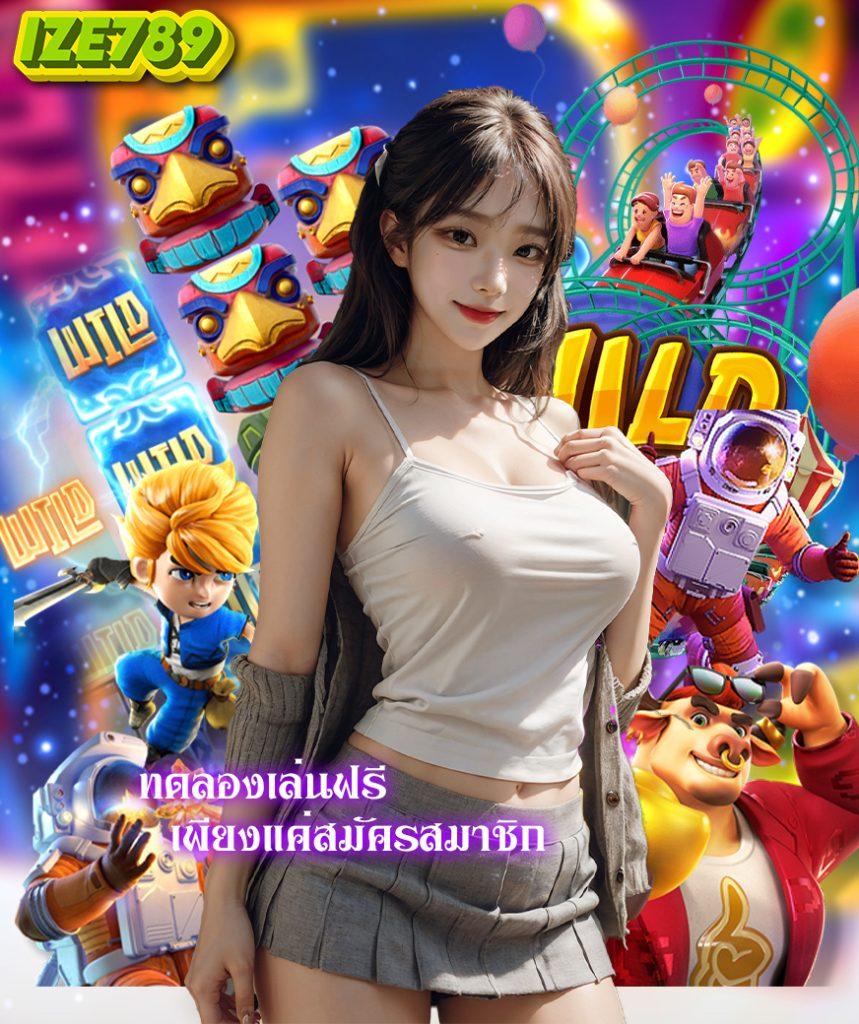 sbobetมือถือ เว็บตรง สล็อต ฝากถอนออโต้ ไม่ผ่านเอเย่นต์ 2026