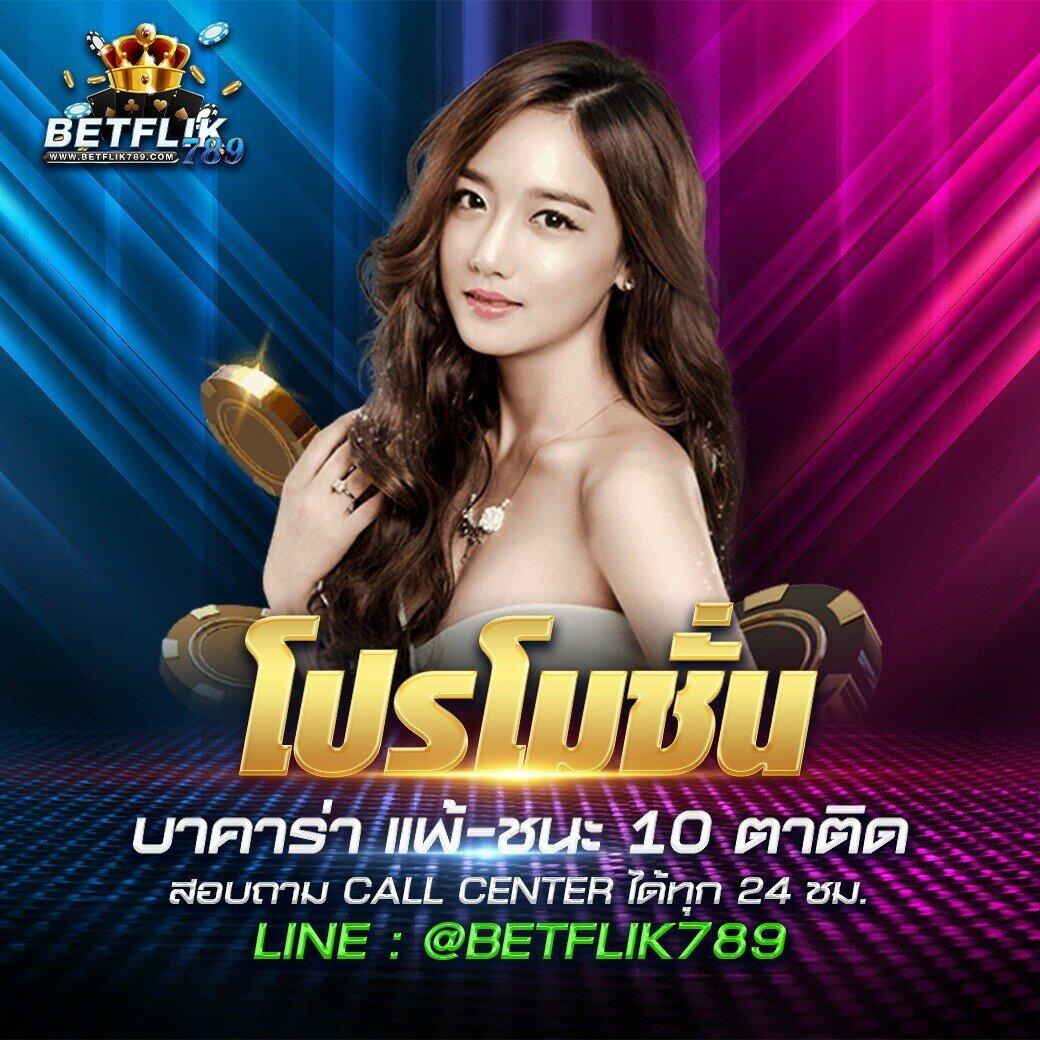 scb9 เว็บตรง สล็อต ฝากถอนออโต้ ไม่ผ่านเอเย่นต์ 2026