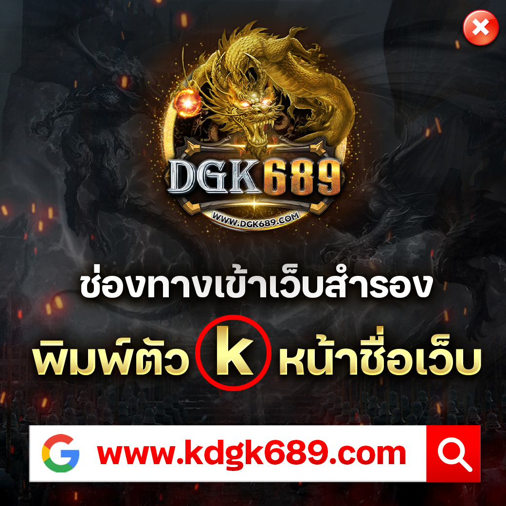 score808 เว็บตรง สล็อต ฝากถอนออโต้ ไม่ผ่านเอเย่นต์ 2026