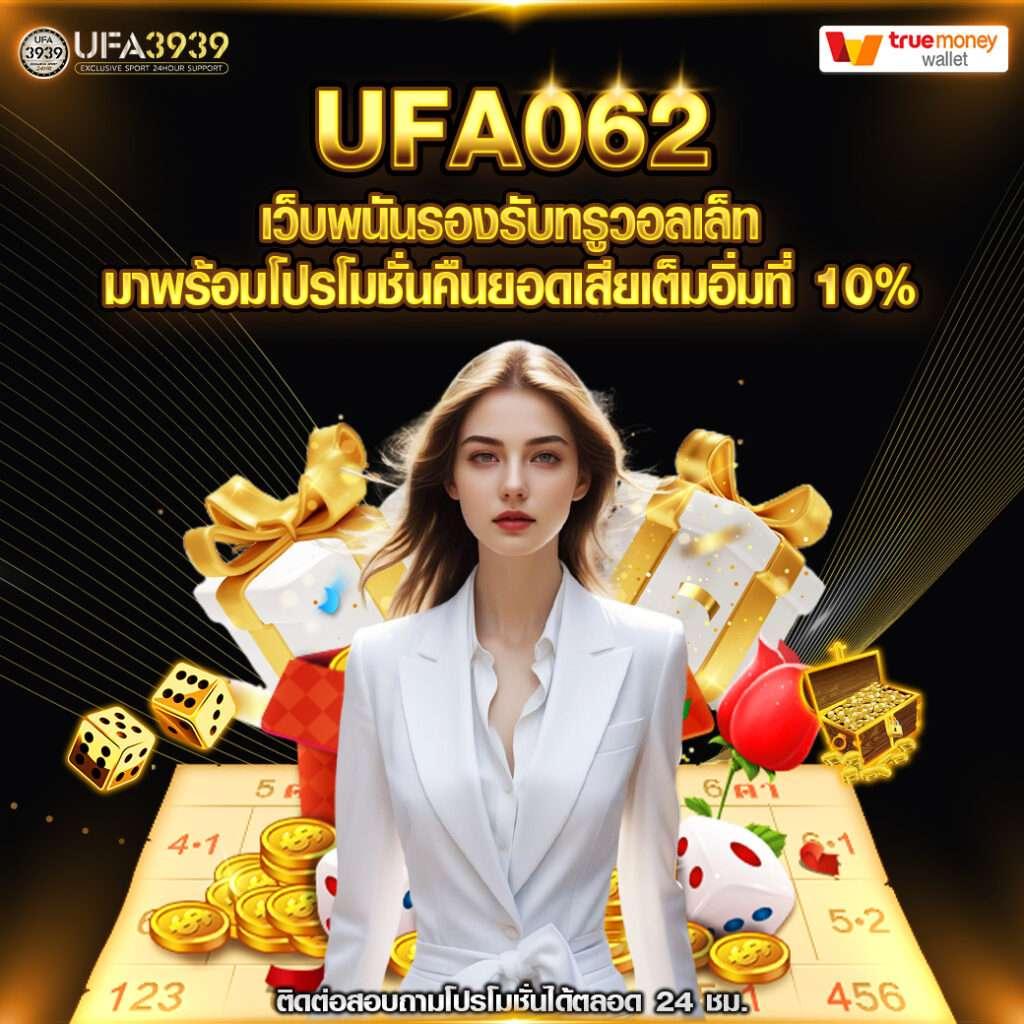 scrslot918 เว็บตรง สล็อต ฝากถอนออโต้ ไม่ผ่านเอเย่นต์ 2026