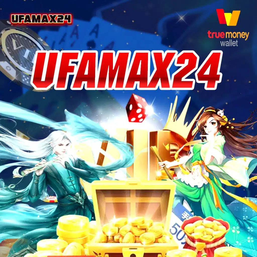 shark66 เว็บตรง สล็อต ฝากถอนออโต้ ไม่ผ่านเอเย่นต์ 2026