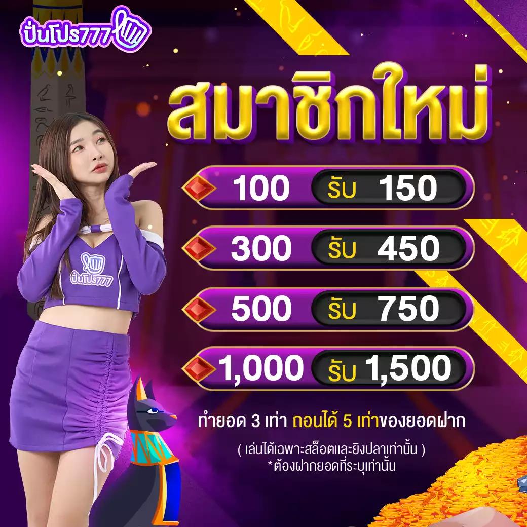 siam855 เว็บตรง สล็อต ฝากถอนออโต้ ไม่ผ่านเอเย่นต์ 2026