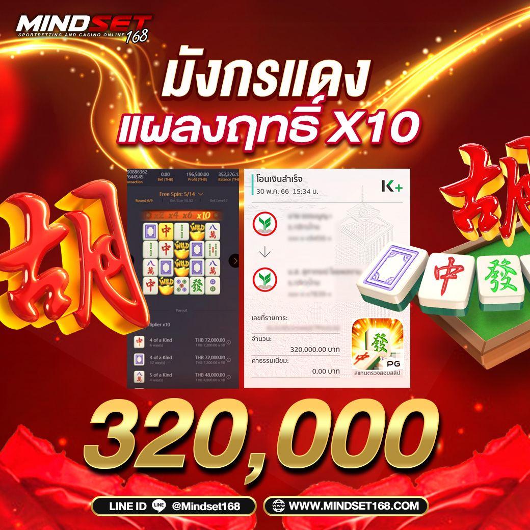 singha88 เว็บตรง สล็อต ฝากถอนออโต้ ไม่ผ่านเอเย่นต์ 2026