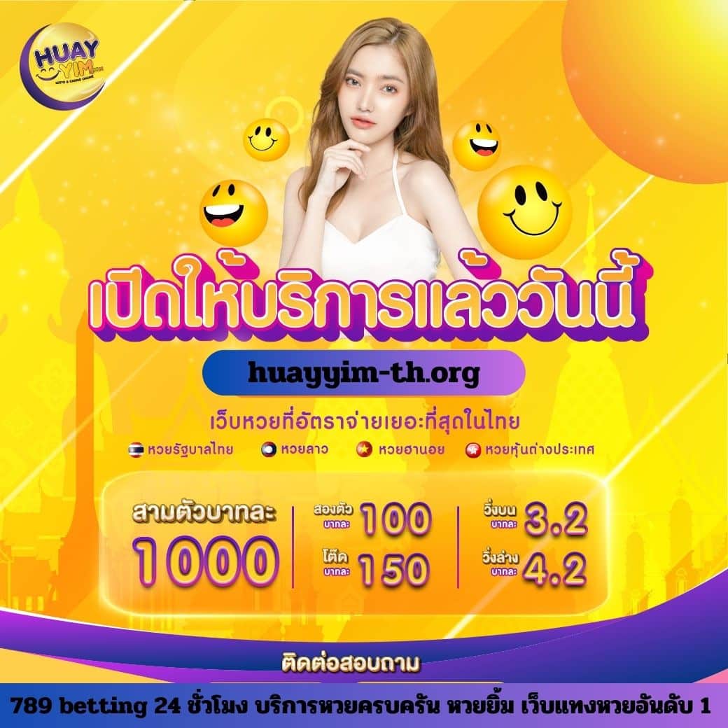 sll สล็อต เว็บตรง สล็อต ฝากถอนออโต้ ไม่ผ่านเอเย่นต์ 2026