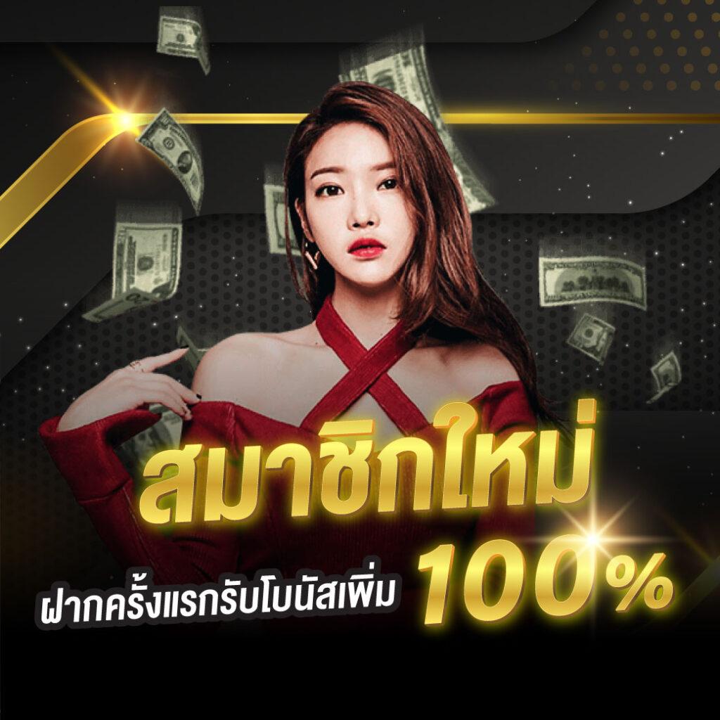 slot1111 เว็บตรง สล็อต ฝากถอนออโต้ ไม่ผ่านเอเย่นต์ 2026