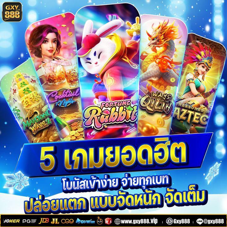 slot4king เว็บตรง สล็อต ฝากถอนออโต้ ไม่ผ่านเอเย่นต์ 2026