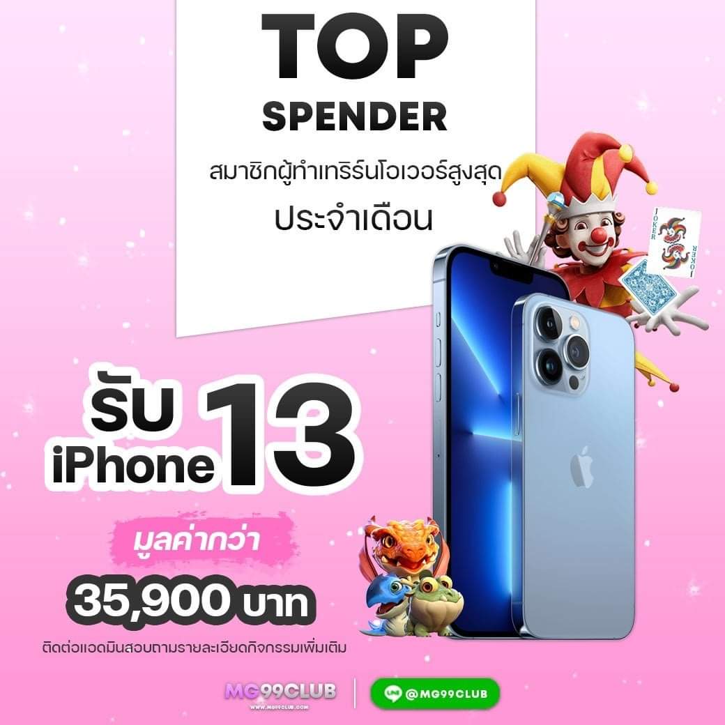 slot777 เว็บตรง สล็อต ฝากถอนออโต้ ไม่ผ่านเอเย่นต์ 2026