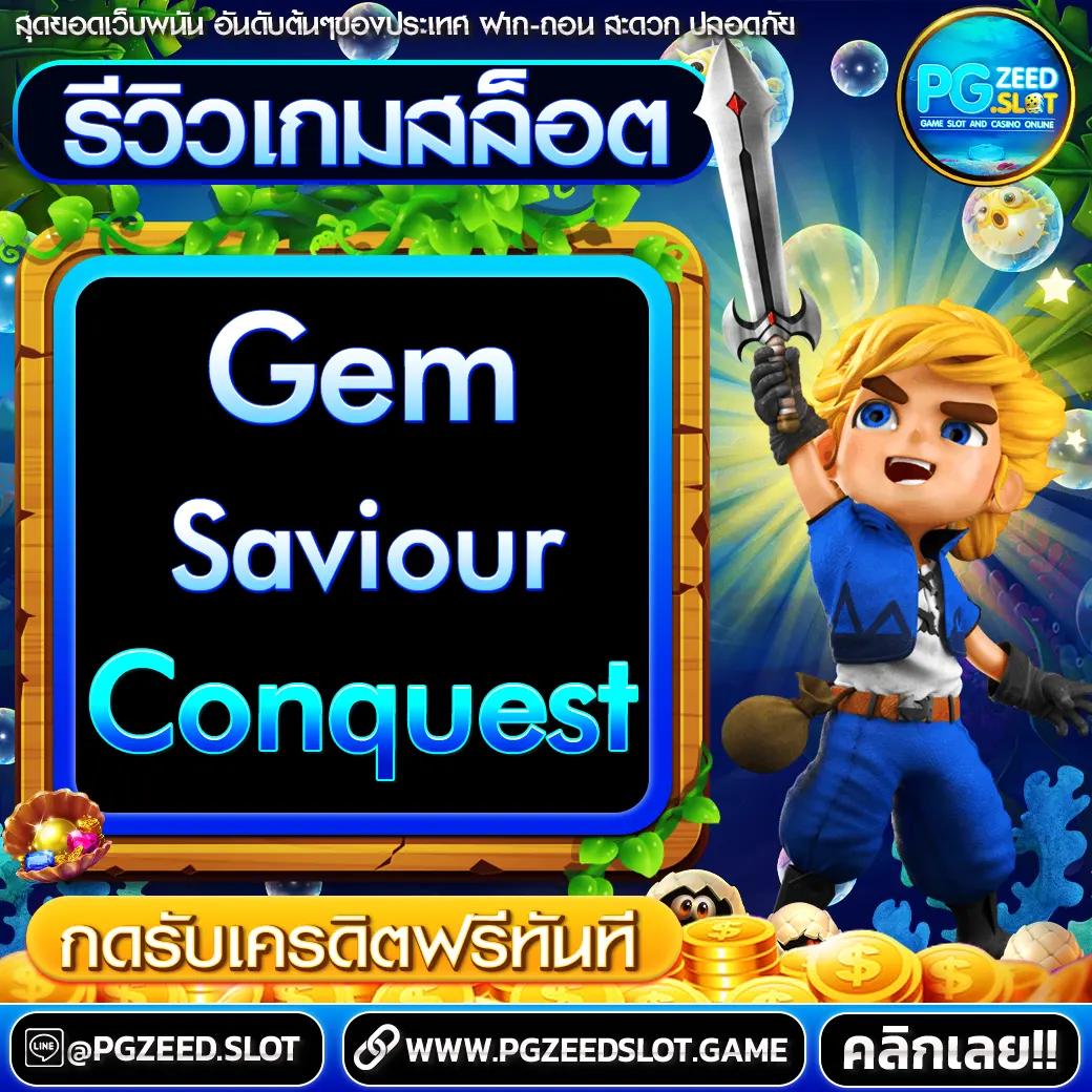 slot888 เว็บตรง สล็อต ฝากถอนออโต้ ไม่ผ่านเอเย่นต์ 2026
