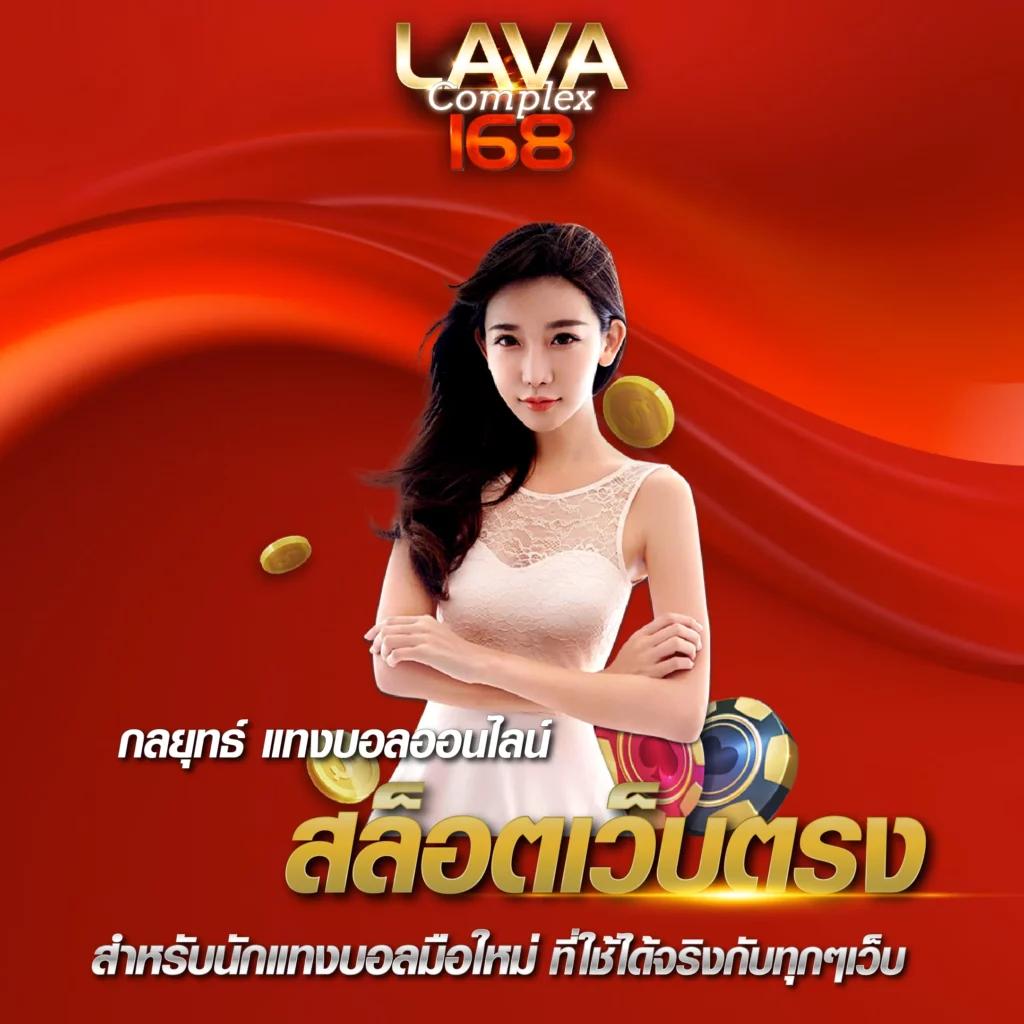 slot993 เว็บตรง สล็อต ฝากถอนออโต้ ไม่ผ่านเอเย่นต์ 2026