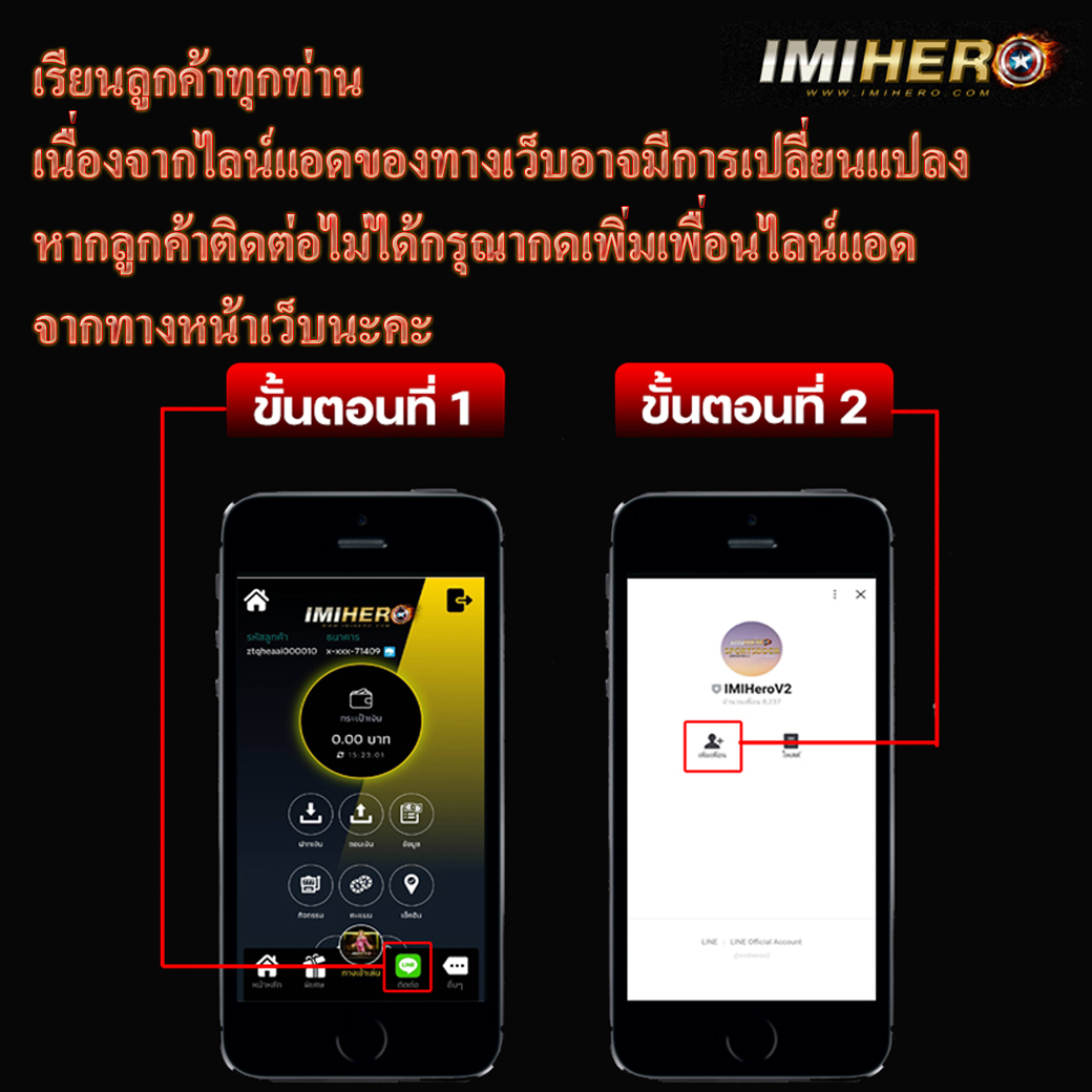 slot auto wallet เว็บตรง สล็อต ฝากถอนออโต้ ไม่ผ่านเอเย่นต์ 2026