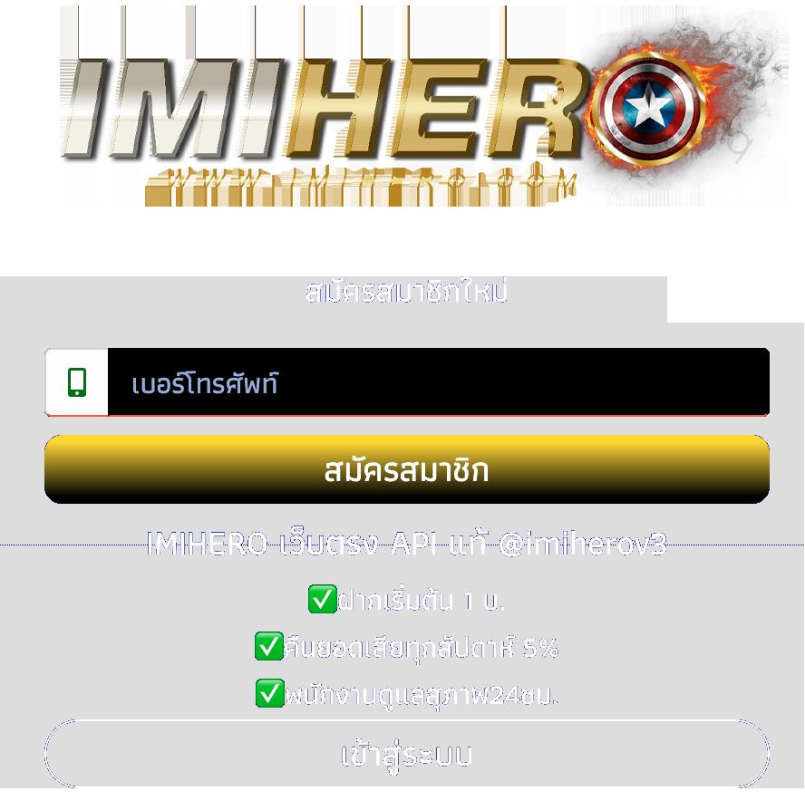 slot gacha168 เว็บตรง สล็อต ฝากถอนออโต้ ไม่ผ่านเอเย่นต์ 2026