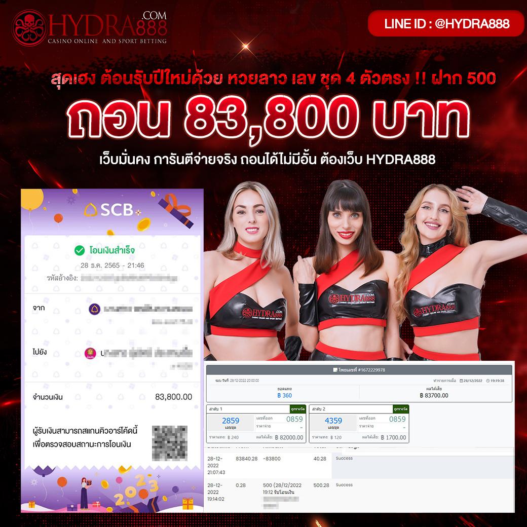 slot pg wallet เว็บตรง สล็อต ฝากถอนออโต้ ไม่ผ่านเอเย่นต์ 2026