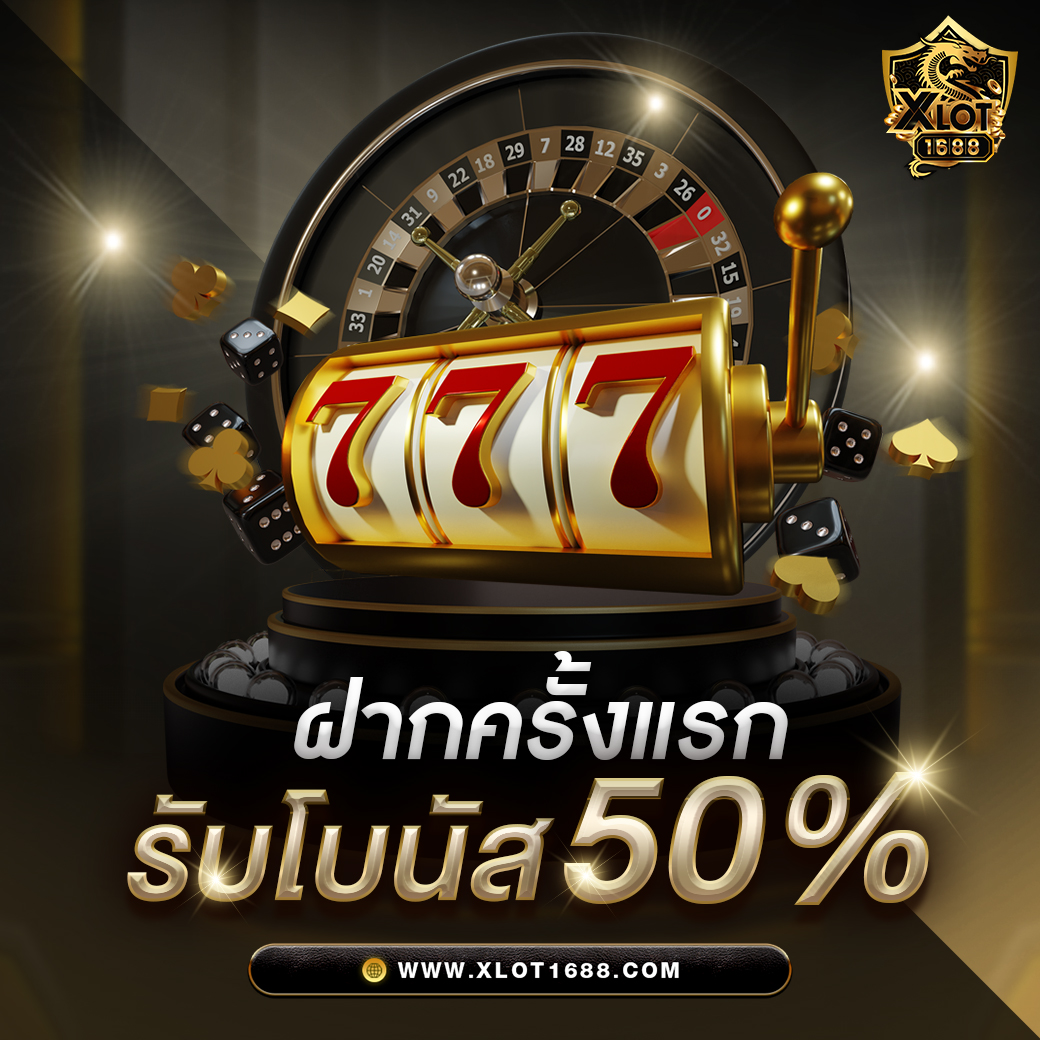 slot pg เว็บตรง สล็อต ฝากถอนออโต้ ไม่ผ่านเอเย่นต์ 2026