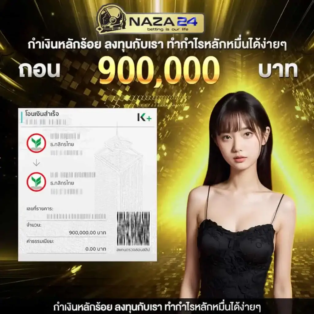 slot pk789 เว็บตรง สล็อต ฝากถอนออโต้ ไม่ผ่านเอเย่นต์ 2026