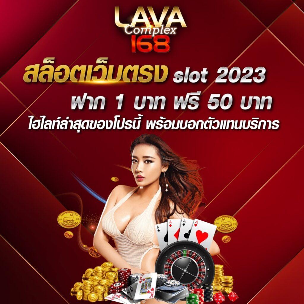slot wallet เว็บตรง สล็อต ฝากถอนออโต้ ไม่ผ่านเอเย่นต์ 2026