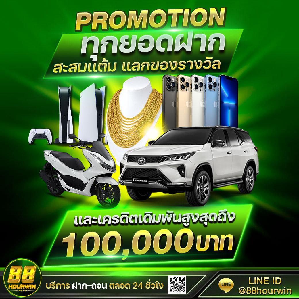 slot ทดลอง เว็บตรง สล็อต ฝากถอนออโต้ ไม่ผ่านเอเย่นต์ 2026