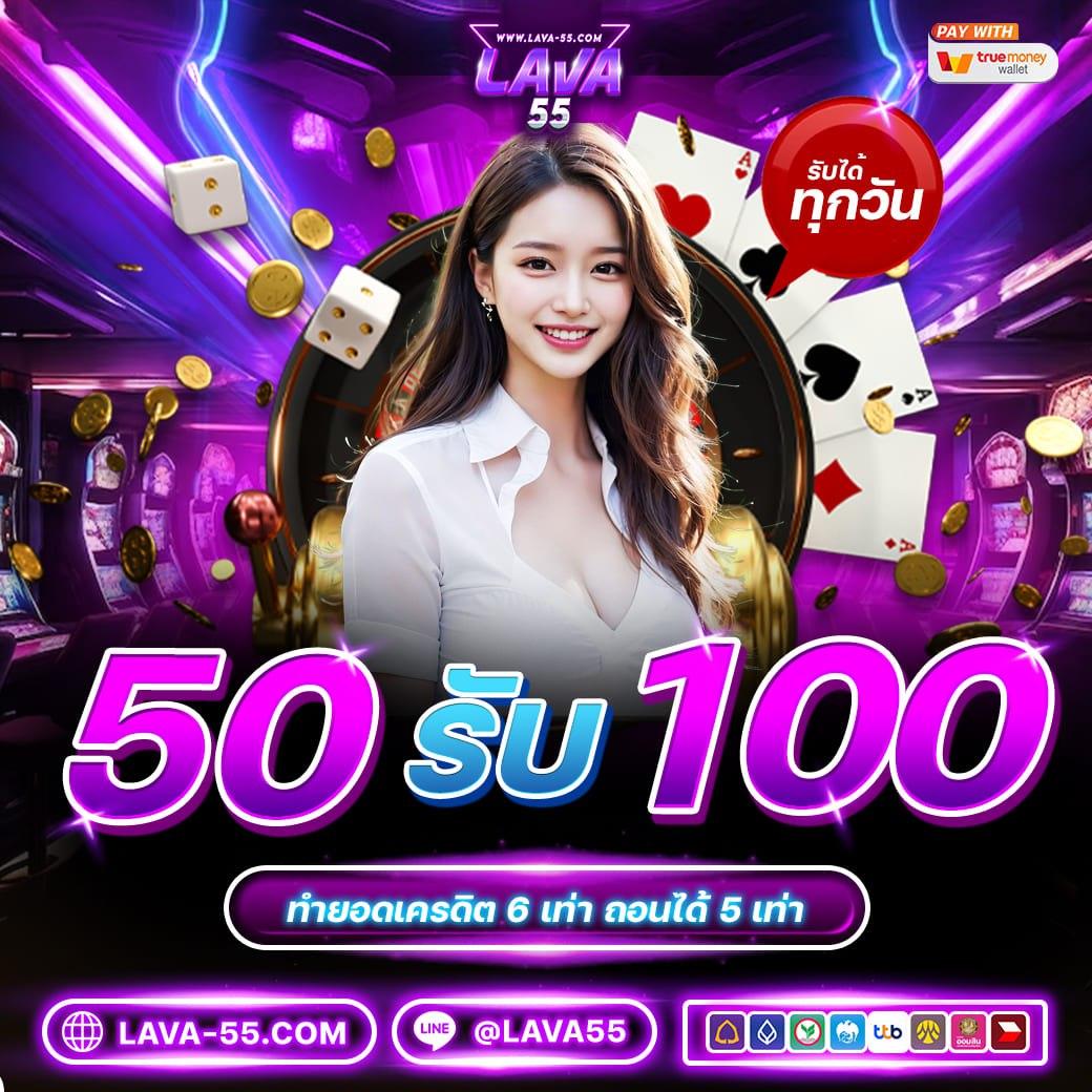 slot เว็บตรง คาสิโนออนไลน์ สล็อต ฝากถอนออโต้ ไม่ผ่านเอเย่นต์ 2026
