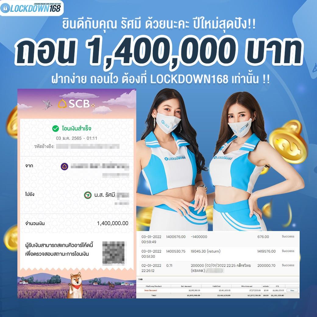 slotgame666 เว็บตรง สล็อต ฝากถอนออโต้ ไม่ผ่านเอเย่นต์ 2026