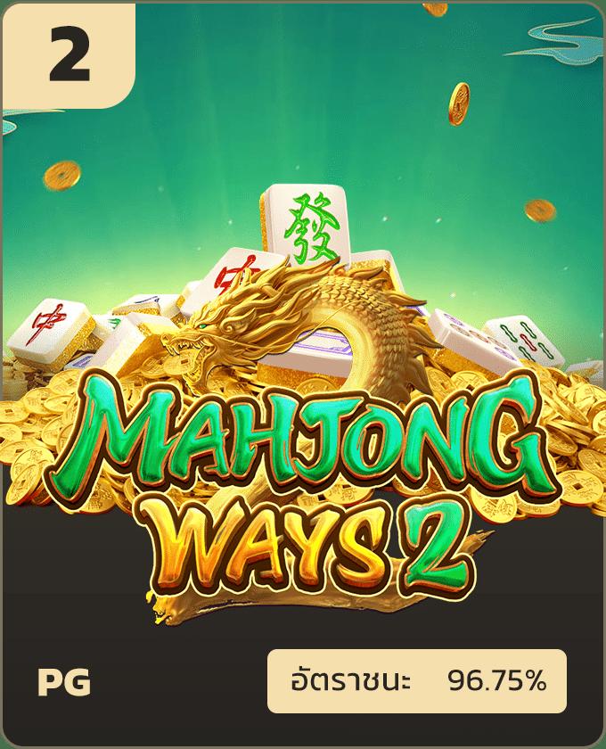 slotsaiboon เว็บตรง สล็อต ฝากถอนออโต้ ไม่ผ่านเอเย่นต์ 2026
