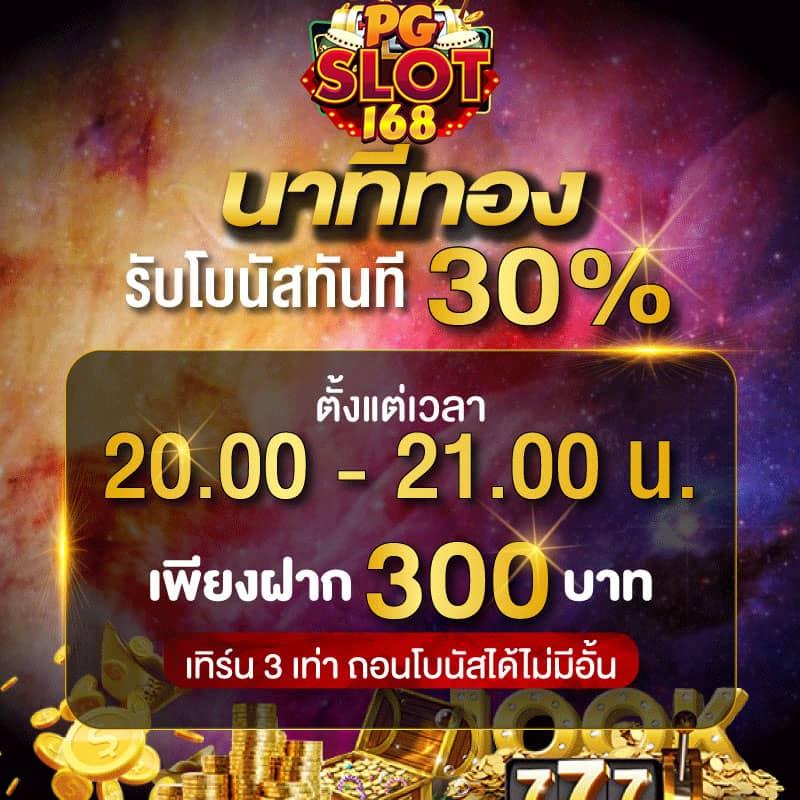 slotxoz เว็บตรง สล็อต ฝากถอนออโต้ ไม่ผ่านเอเย่นต์ 2026