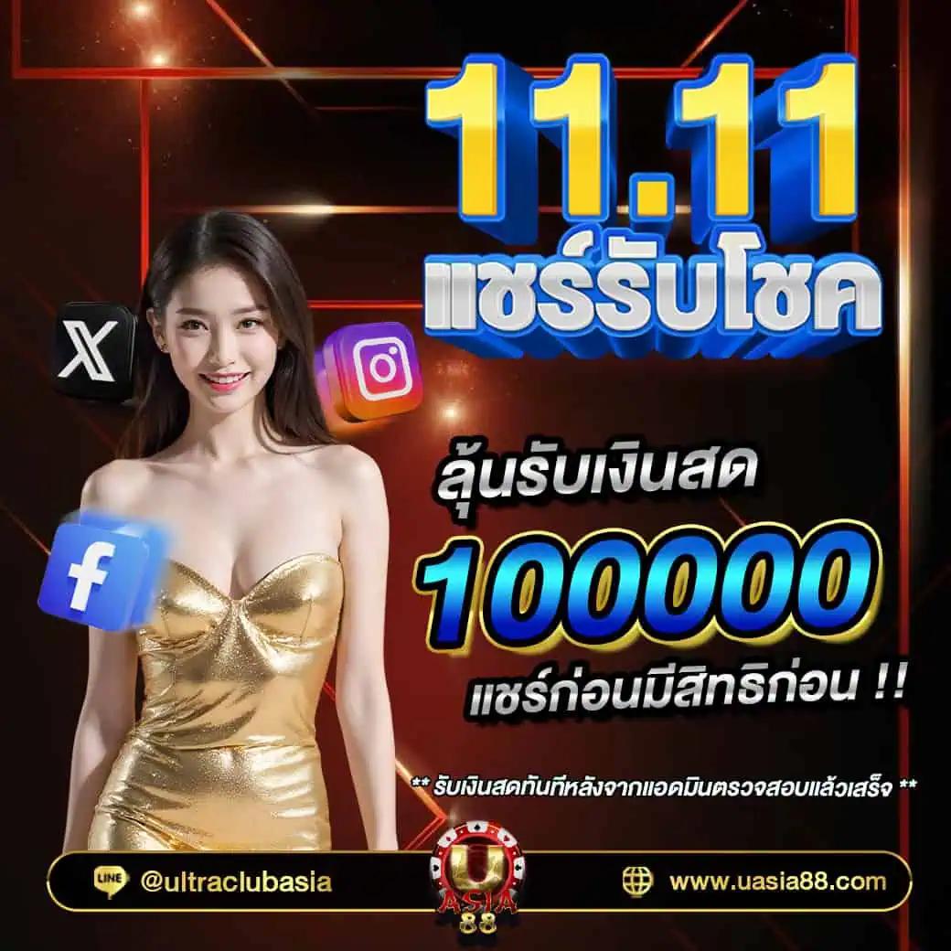 sora168 เว็บตรง สล็อต ฝากถอนออโต้ ไม่ผ่านเอเย่นต์ 2026